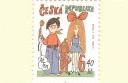 Foto 04 - Poštovní známky ilustrátorů - zastoupených na výstavě – A. Born (návrh), J. Tvrdoň (rytecké práce) Dětem, 2003