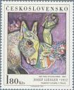 Miloš Ondráček - Původní obraz do známkové podoby převedl rytec Miloš Ondráček. Při práci jej v 70. letech vyfotil Tomáš Vosolsobě