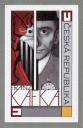Franz Kafka - č.k. 771.jpg - 
